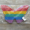 Picture of LARGE BUTTERFLY POPIT TEXTURED